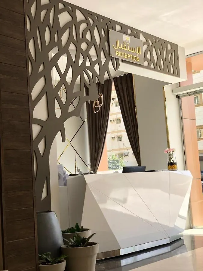 Rumaida Hotel Suites 沙特阿拉伯