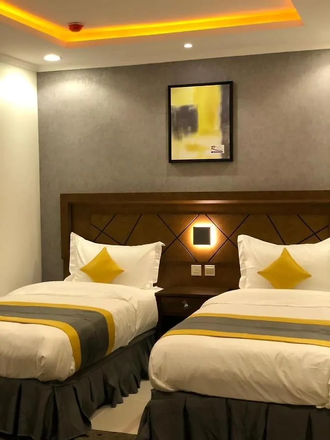 Rumaida Hotel Suites