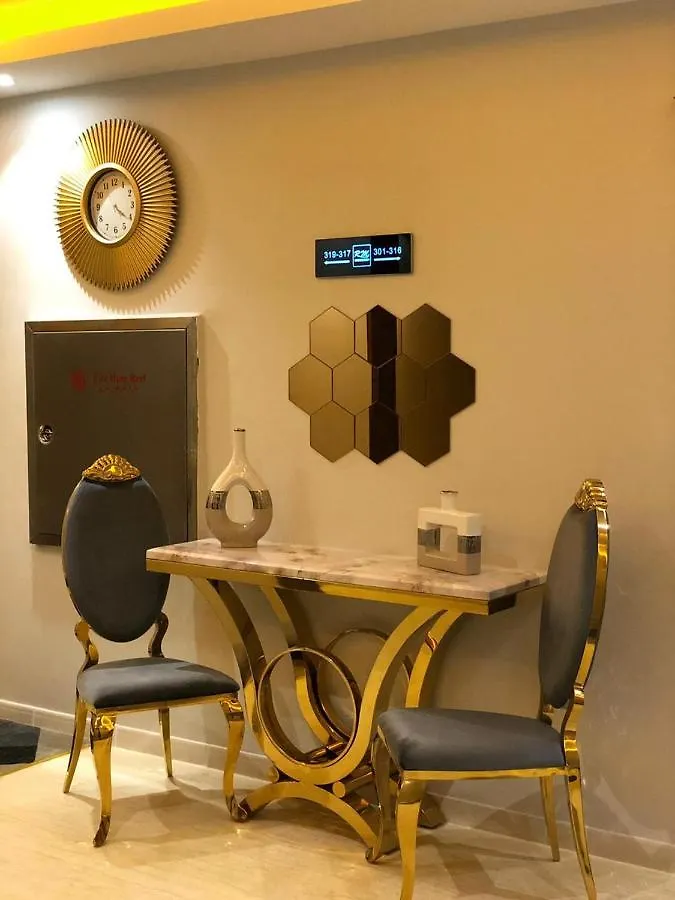 Rumaida Hotel Suites 0*, 吉达