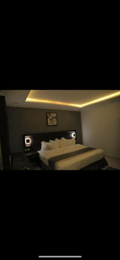 Rumaida Hotel Suites 沙特阿拉伯
