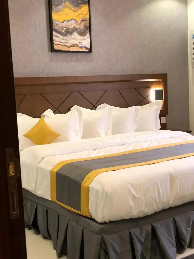 Rumaida Hotel Suites  Jiddah